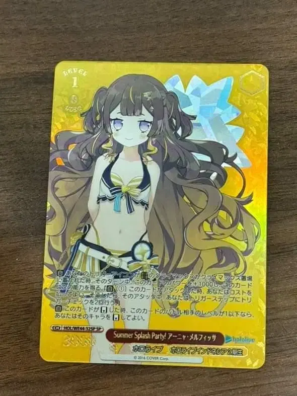 HoloLive No Melfitsa Swimsuit Weiss Schwartz SP Kard