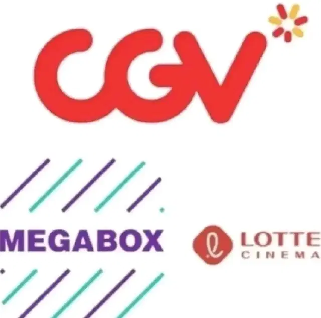 영화표 영화티켓 씨지브이 cgv 메가박스 롯데시네마 전국가능 영화관람권