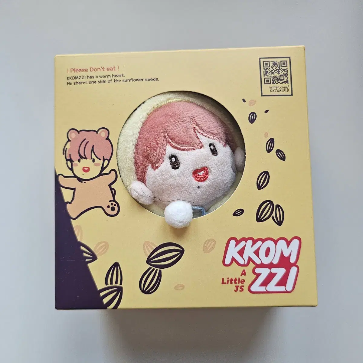 nct dream jisung doll 꼼찌