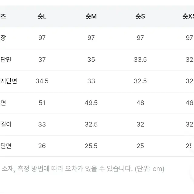 필링스 웨스트핀턱팬츠 베이지