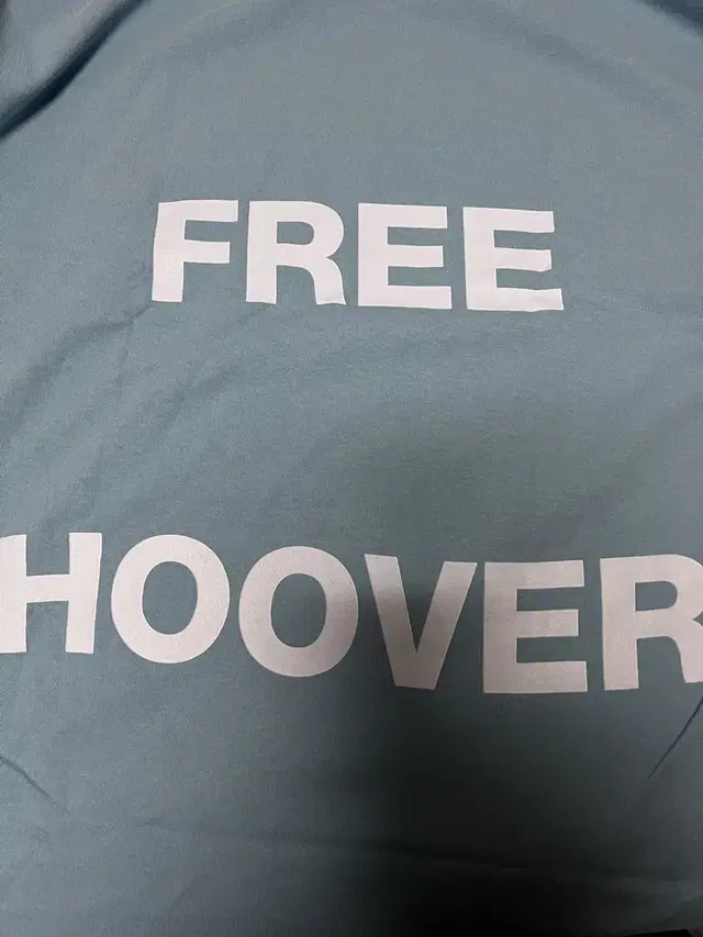 칸예 Free hoover 프리후버 콘서트 머천 티셔츠 L