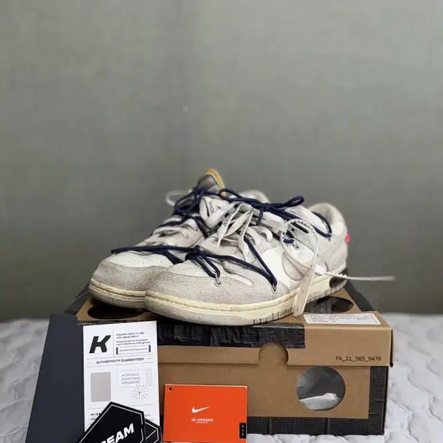 Nike x Off-White Dunk Low The 50 - Lot 1