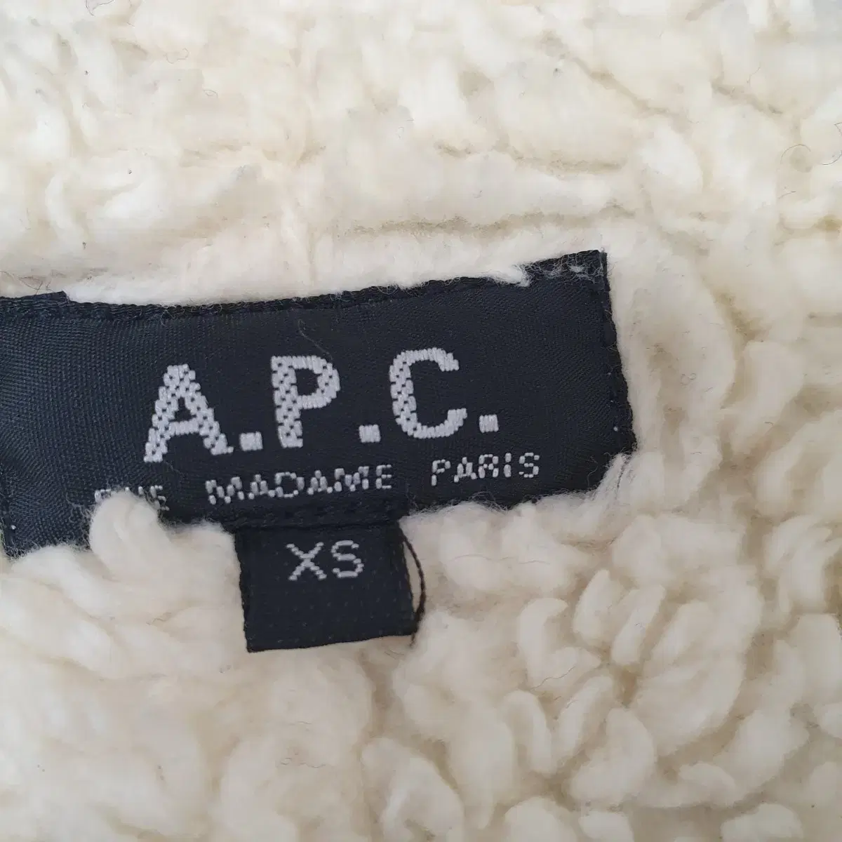 아페쎄(A.P.C) 내피분리형 양털 후드 점퍼