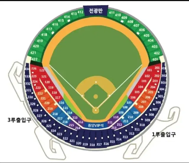 와일드카드 2차전 kt vs 두산 레드석 2층 2연석