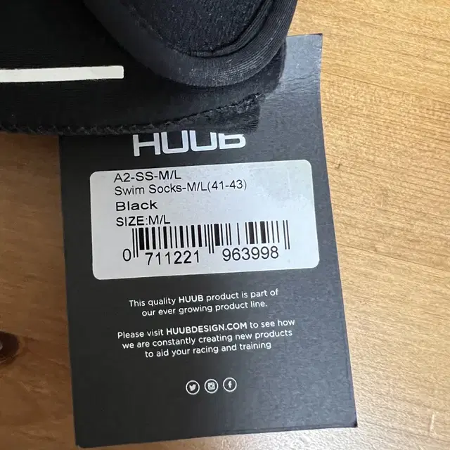 HUUB 철인3종 수영 삭스 M/L 41~43