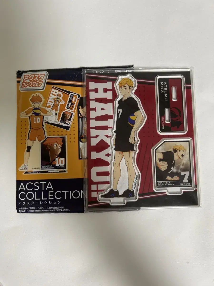 Haikyuu Trading acrylic Atsumu unsealed