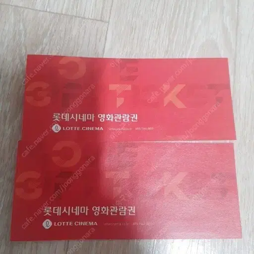 Lotte Cinema movie tickets for two people. Sell them quickly!