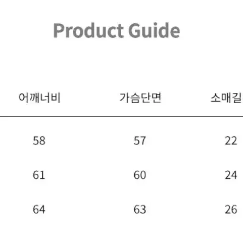 모즈모즈 피그먼트 나잇메어 오버핏 반팔티셔츠 챠콜 1(M-L)