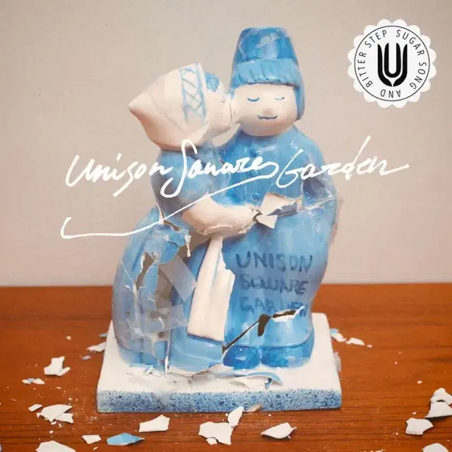 [초회] UNISON SQUARE GARDEN 유니즌스퀘어가든 앨범 CD