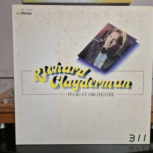 LP 리차드 클레이더만 Richard clayderman lp