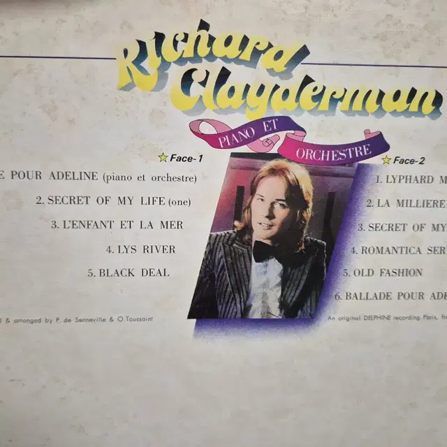 LP 리차드 클레이더만 Richard clayderman lp