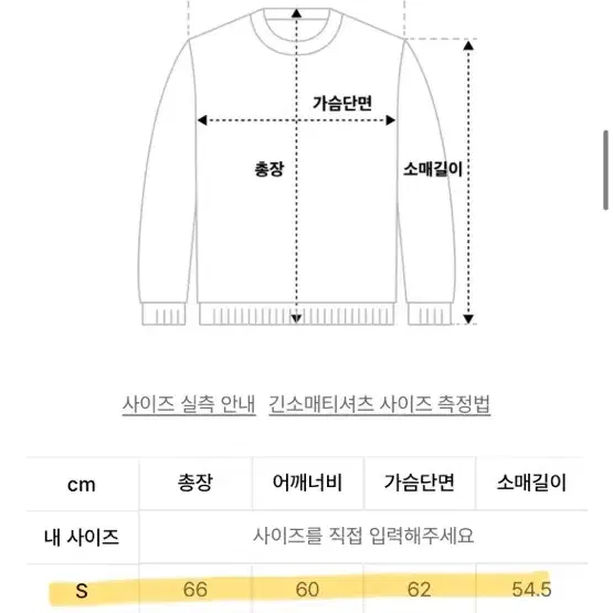 오버핏 그래피티 로고 후디-블랙