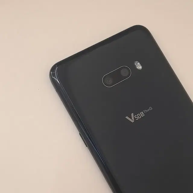 LG V50S ThinQ