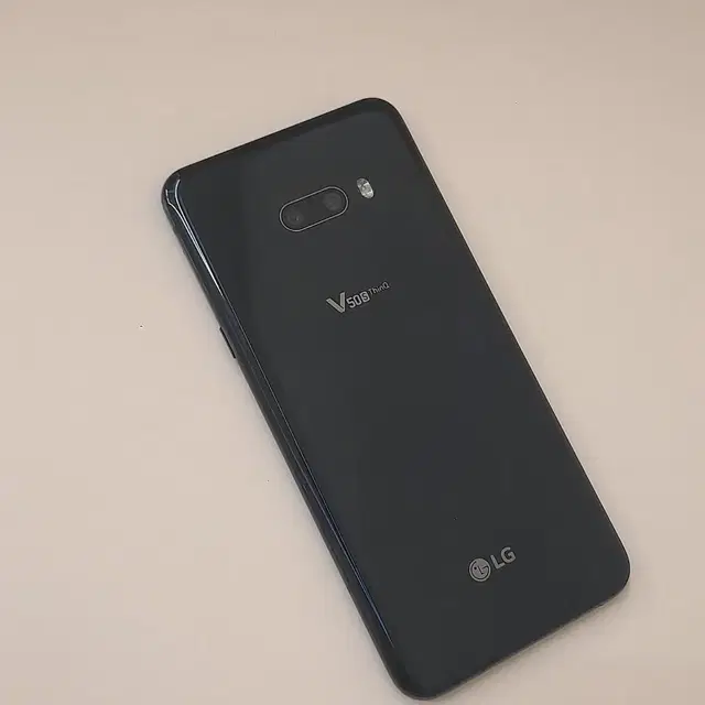 LG V50S ThinQ