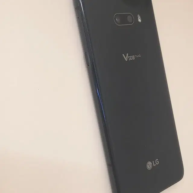 LG V50S ThinQ