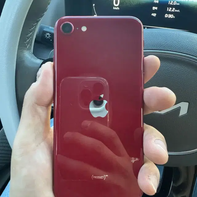 아이폰SE3 128GB RED 풀박