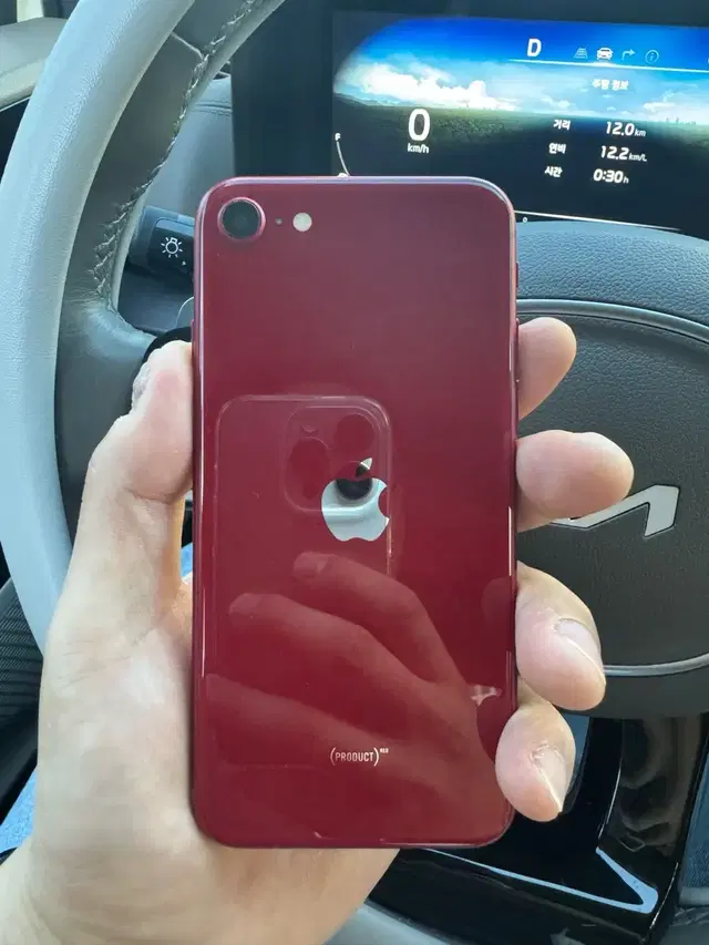 아이폰SE3 128GB RED 풀박