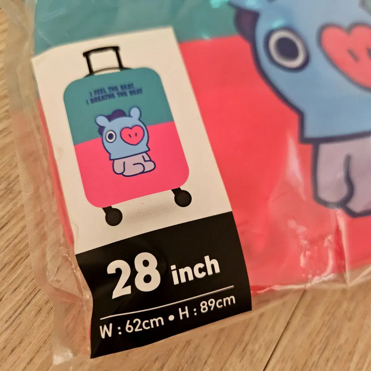 bt21 러기지커버 캐리어커버 28인치