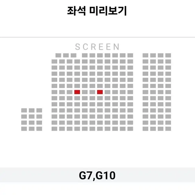 [인천부천부평] 10.3 베테랑2 무대인사 연석/단석 (1.6~3.5만)