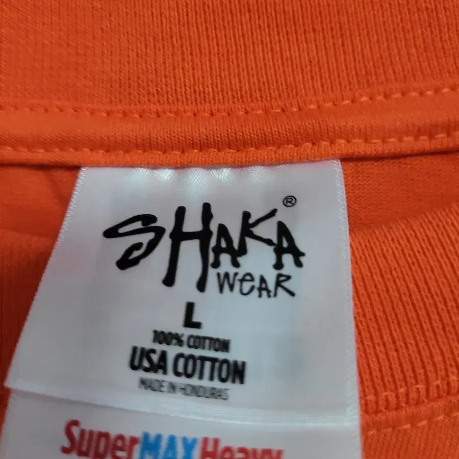 SHAKA 100