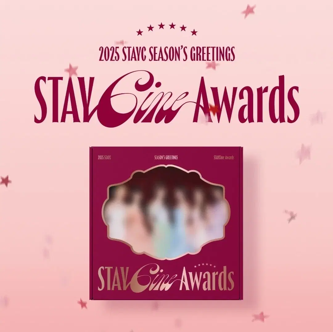 stayc 2025 season's greetings wts