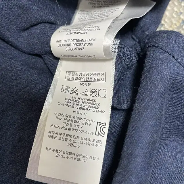 폴로(POLO Ralph Lauren) 롱슬리브 카라티 S/95