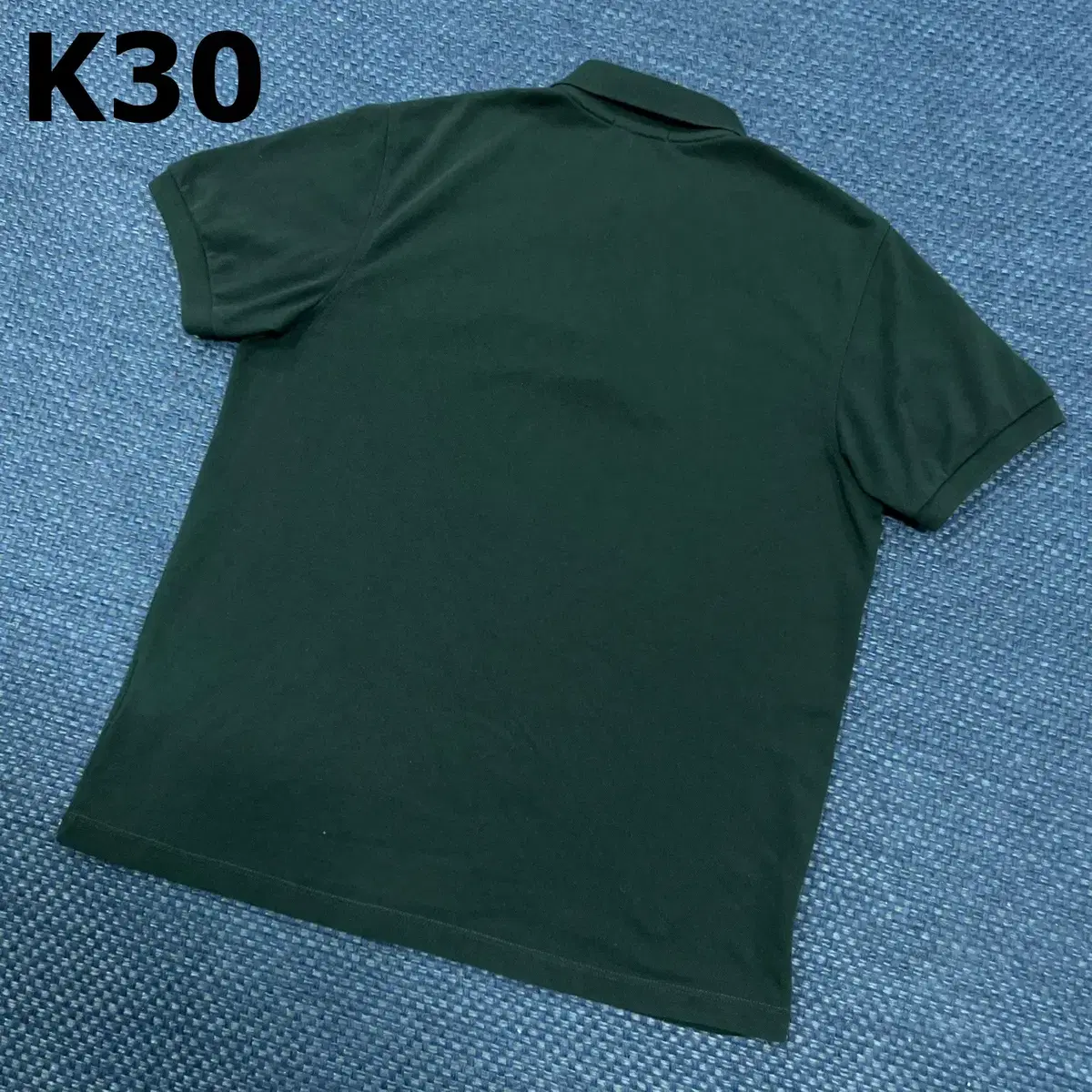 [XL] 버버리 스몰로고 PK 반팔 카라 티셔츠 그린 K30