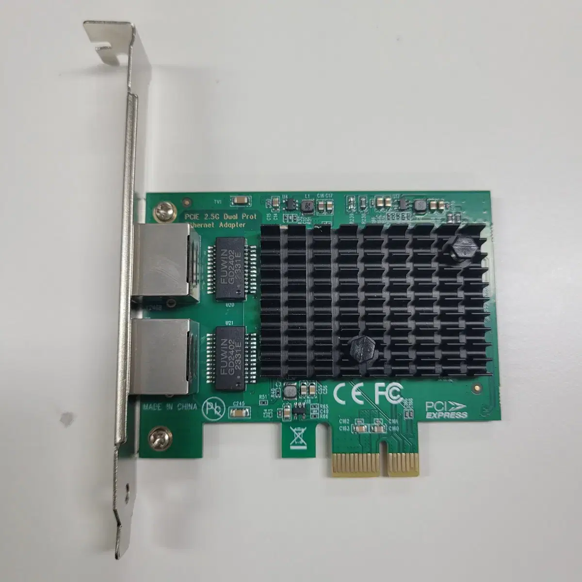 PCIE 2.5G 듀얼 랜카드