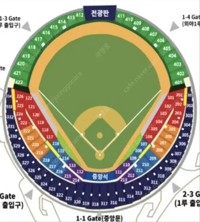 [원가] 와일드카드 1차전 두산 vs KT 3루 오렌지석