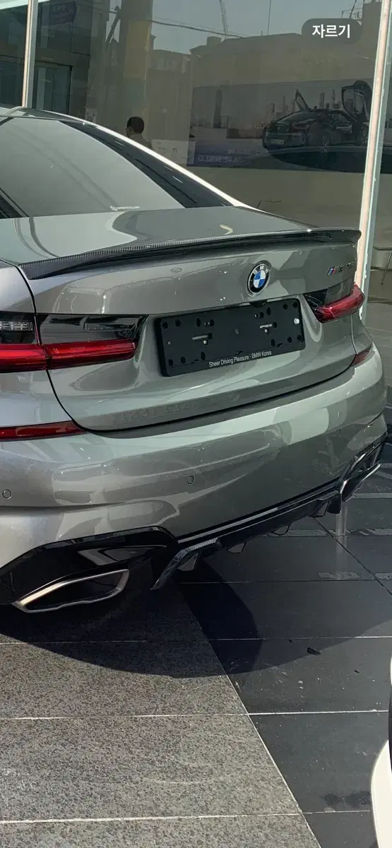 g20 bmw  m340i m퍼포먼스 리어 디퓨저 정품 판매합니다