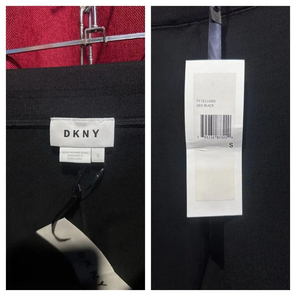 DKNY 레깅스 S