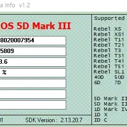 캐논 5d mark3+24-105 F4+정품 테더툴스 케이블+CF메모리