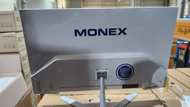 디엘티 MONEX M27QHM QHD 144