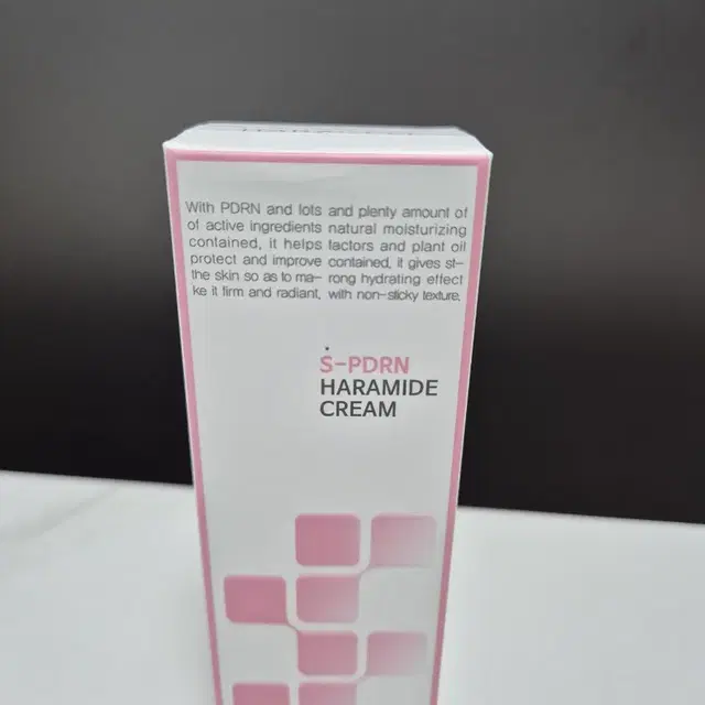 하라셀 하라마이드 크림 60ml