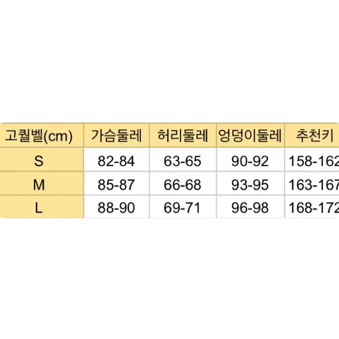 [결제창] 졸업사진 디즈니 벨드레스 대여 미녀와야수 풀세트 대여비 결제창