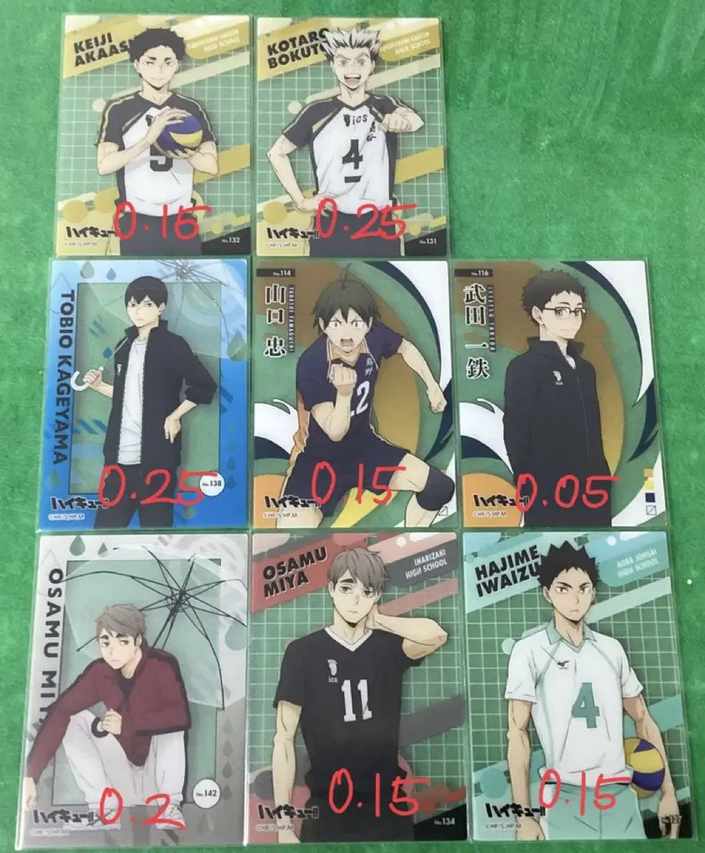 Haikyuu Clear Card sell wts Atsumu Kageyama