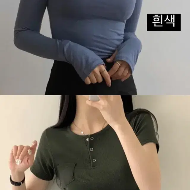 뒷장 많음) 에이블리 브랜드 화장품 교신 판매 소량교신 대량교신