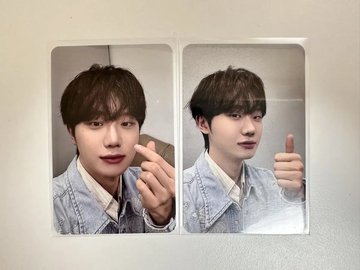 Ha Hyun Sang md photocard in bulk