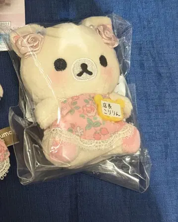 코리린 손뜨개 봉제 인형 리락쿠마 점장 리락쿠마 서커스
