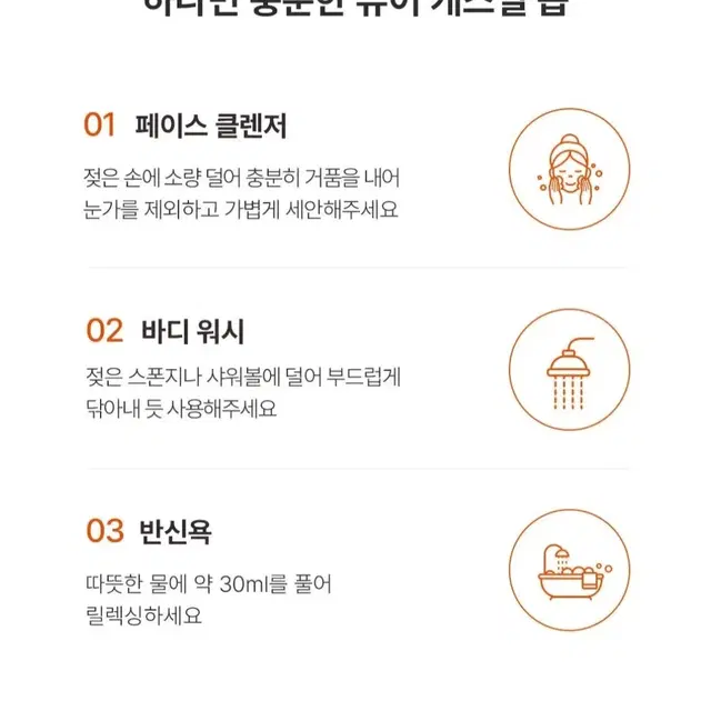 닥터브로너스 티트리퓨어 캐스틸 솝 950ml