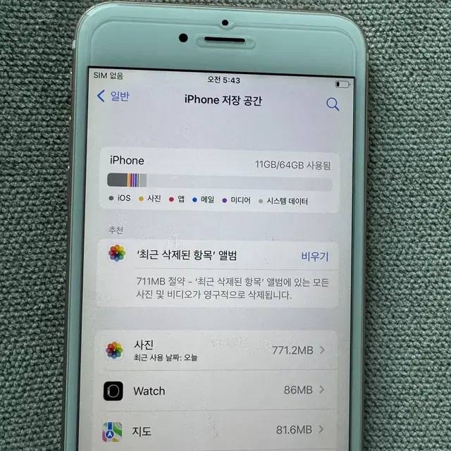 아이폰 6s 플러스 로즈골드