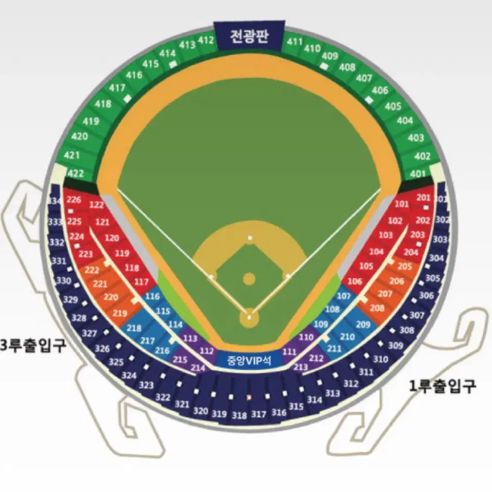 두산베어스 2차전 티켓 삽니다