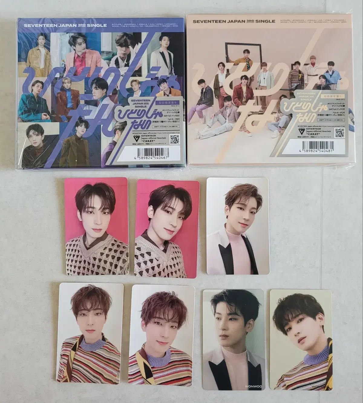 Seventeen Hitorizanai wonwoo set