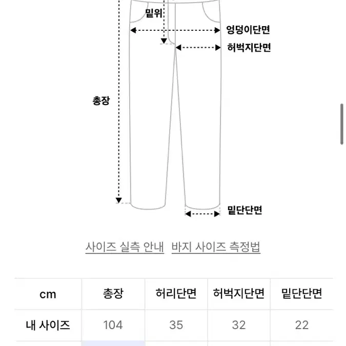 선데이오프클럽 Side snap button wide pants