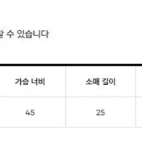 (택o새상품) 쥴리앤칼라 트윙클 트위드 원피스 네이비