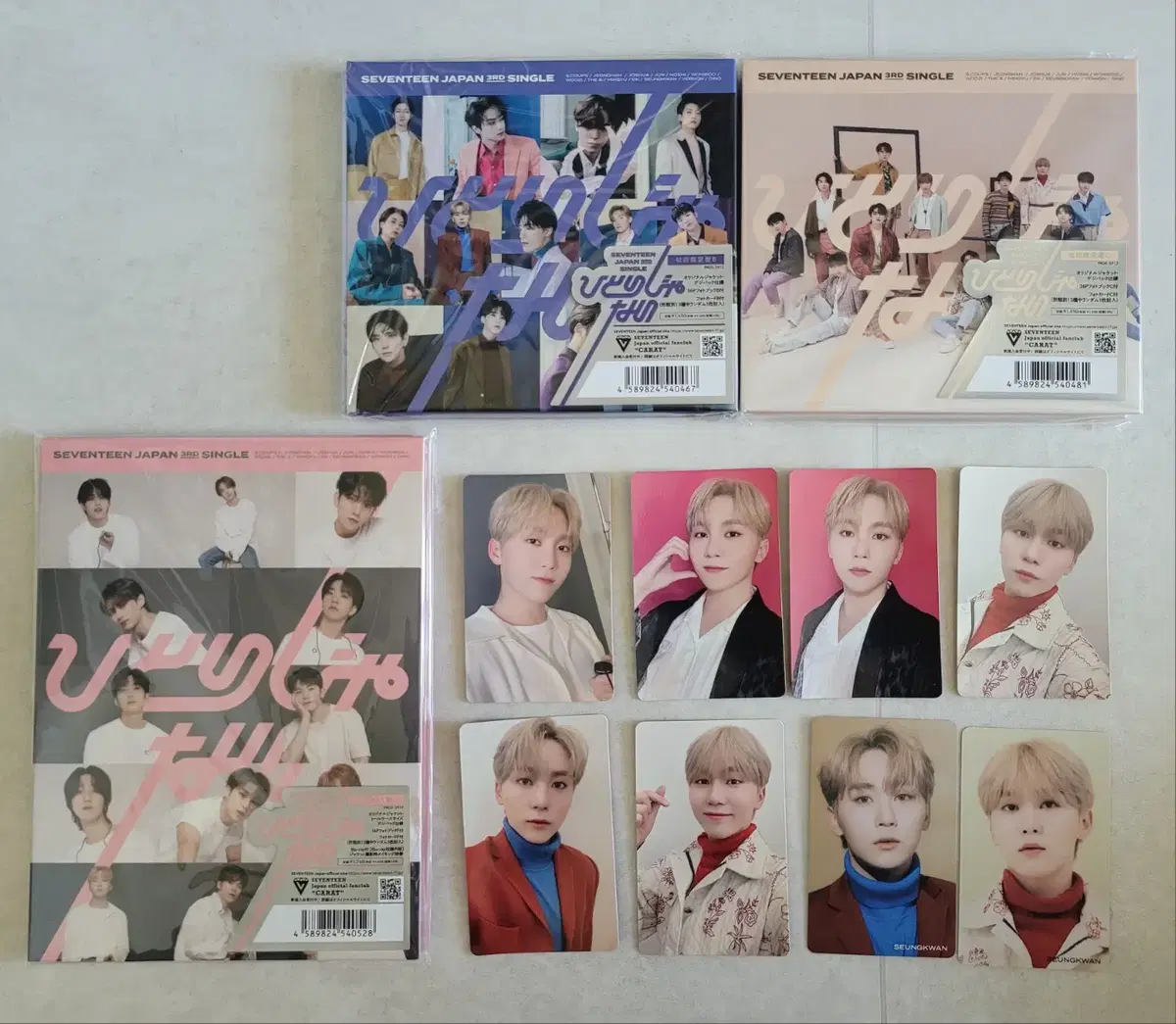 Seventeen Hitorizanai seungkwan set