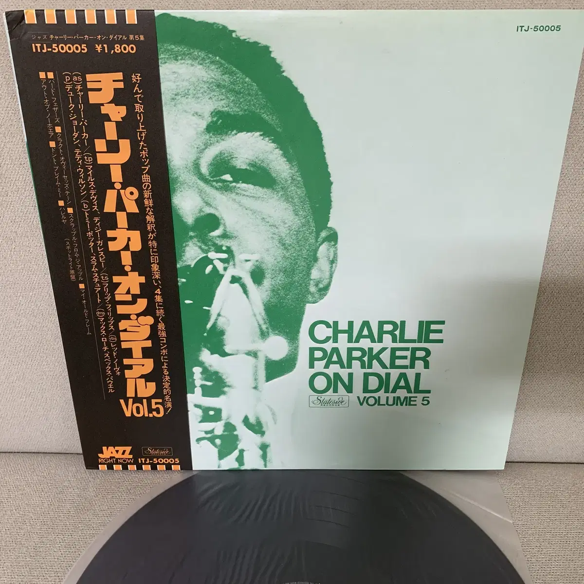 [JAZZ] Charlie Parker - Charlie Parker