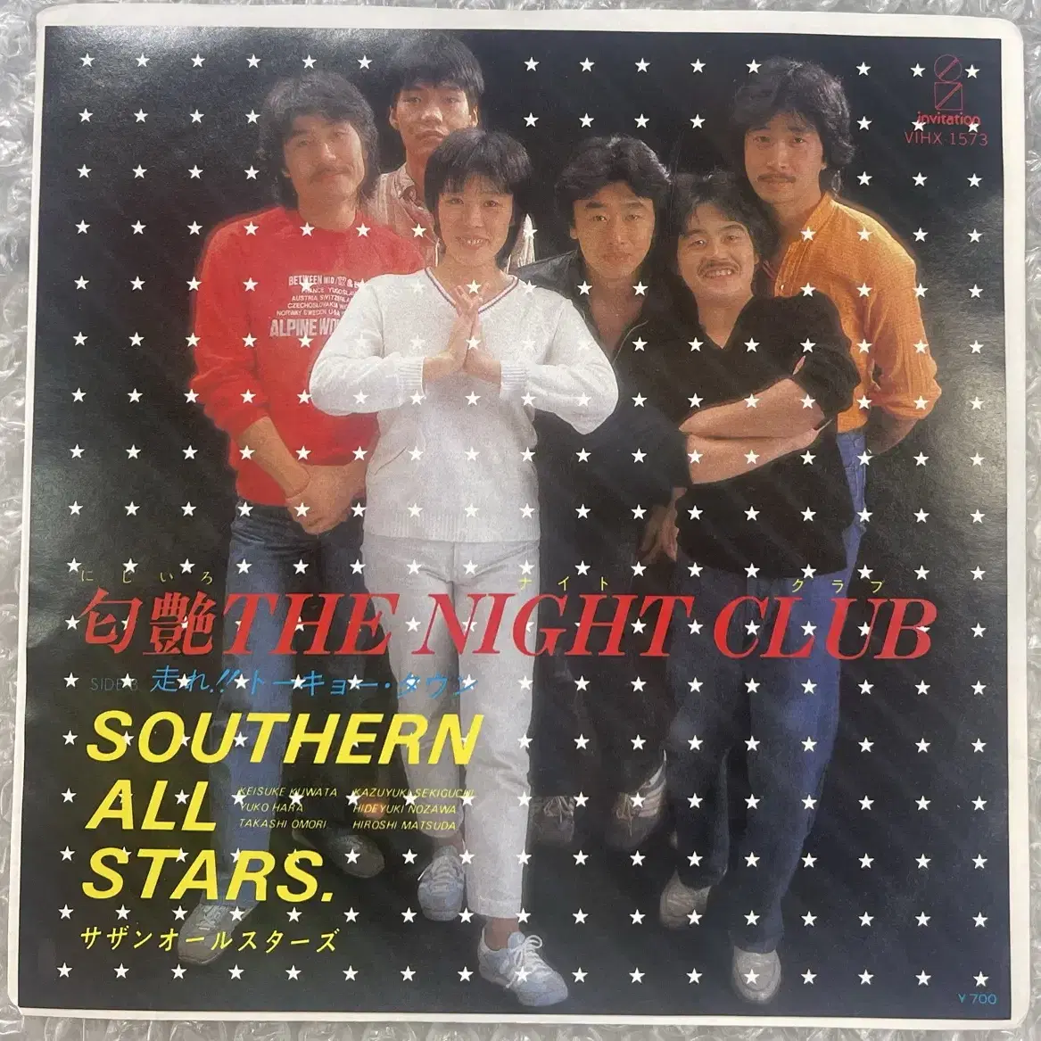 Southern All Stars / 니이지로The Night Club