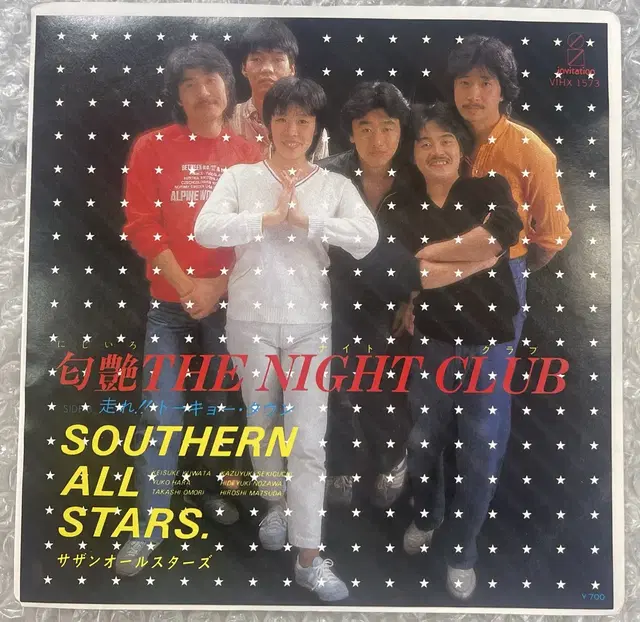 Southern All Stars / 니이지로The Night Club