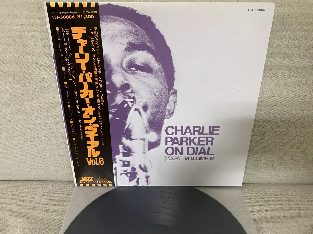 [JAZZ] Charlie Parker - Charlie Parker